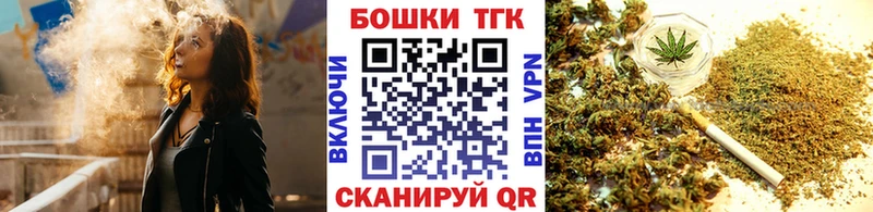 Магазины продажи наркотиков Шарья МАРИХУАНА  APVP  МЕГА ссылки  МЕФ  ГАШ 