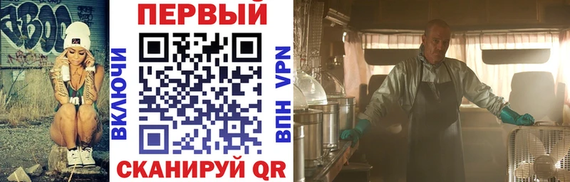 блэк спрут маркетплейс  Шарья  Амфетамин 98% 