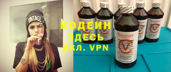 кокс Осташков
