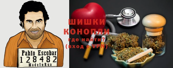 первитин Остров