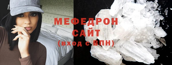 первитин Остров