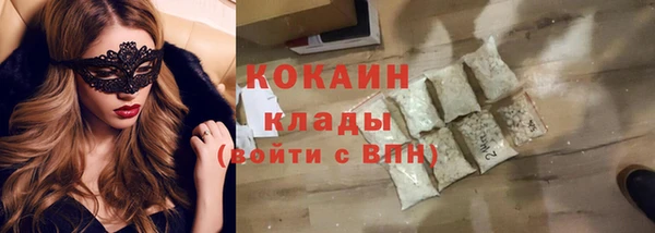 первитин Остров