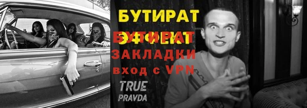 COCAINE Вуктыл