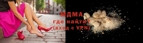 первитин Остров