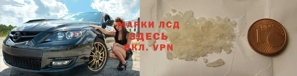 марихуана Всеволожск