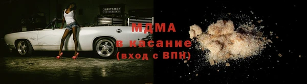 первитин Остров