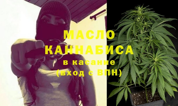 кокс Осташков