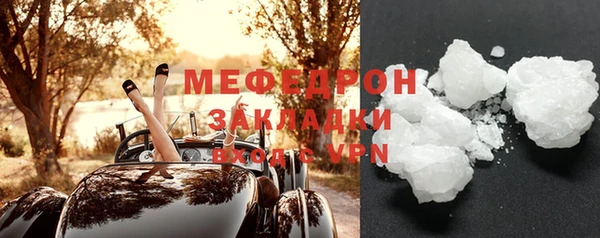 кокс Осташков