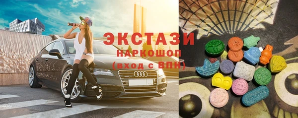 первитин Остров
