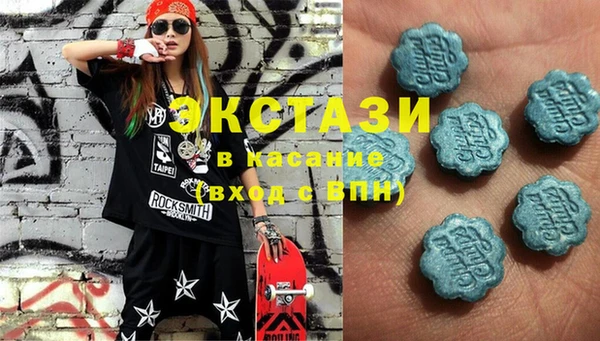 первитин Остров