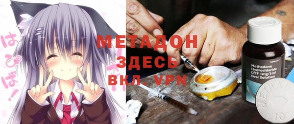 первитин Остров
