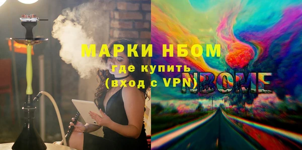 первитин Остров