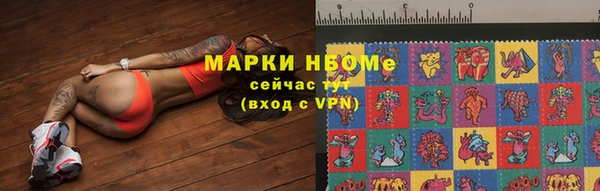 первитин Остров