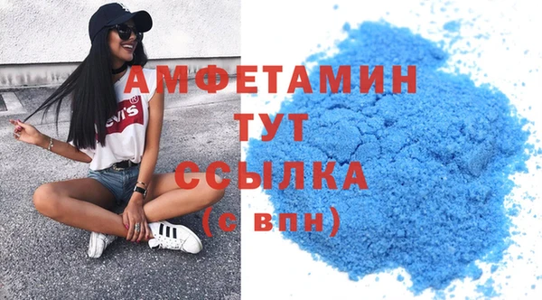 кокс Осташков