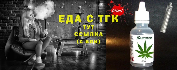 COCAINE Вуктыл