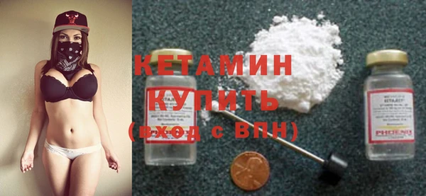 первитин Остров