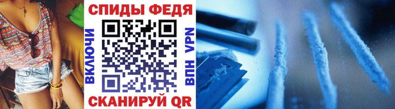 Метамфетамин витя Шарья