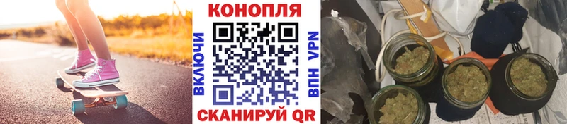 Каннабис LSD WEED Шарья